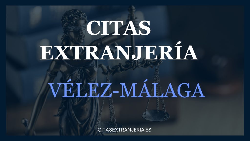 Pedir cita previa Vélez-Málaga